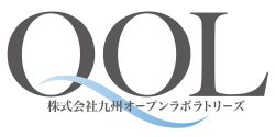 株式会社九州オープンラボラトリーズ